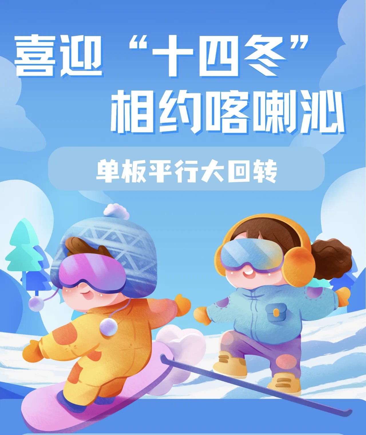 1705753138100715.jpeg 1705753138100715.jpeg