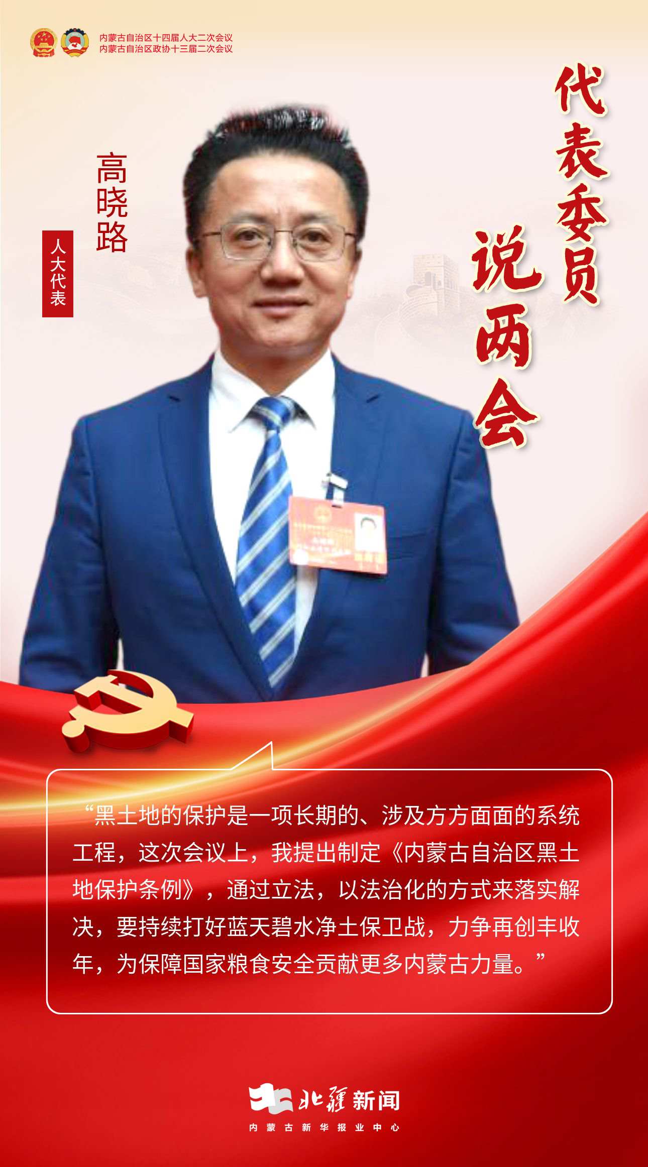 1706921044874448.jpeg 1706921044874448.jpeg