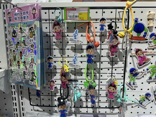 1708327911992355.jpg _K4I9674.JPG