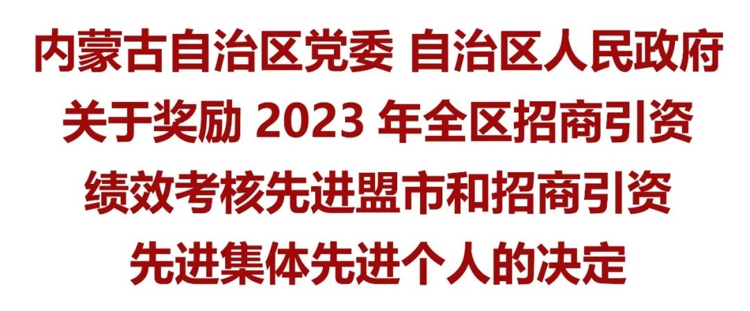 1708918378441936.jpg 640.jpg