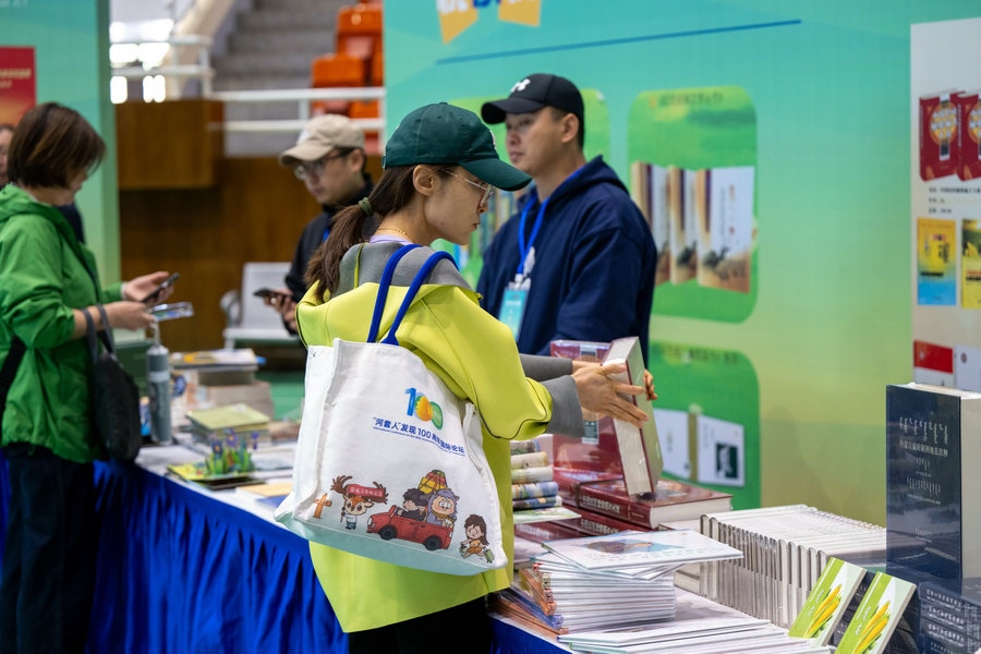 1713755588134216.jpg _K4I9674.JPG