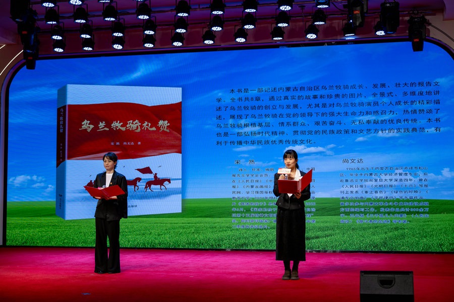 1713923984110139.jpg 20240423-AAA_8865.jpg