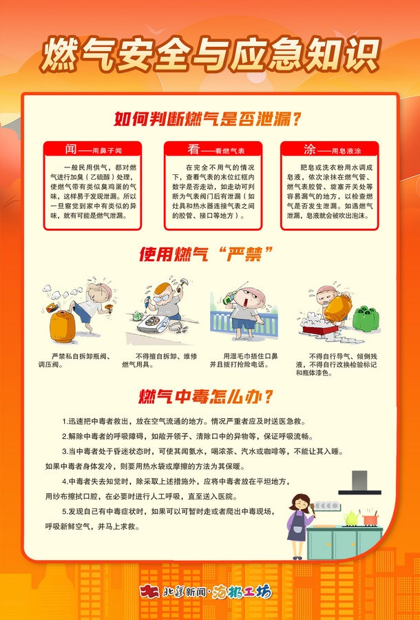 1714032423315078.jpg _K4I9674.JPG