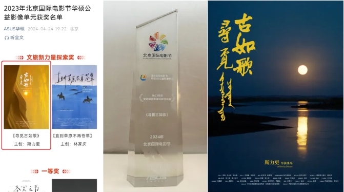 1714127827137525.png 002.png