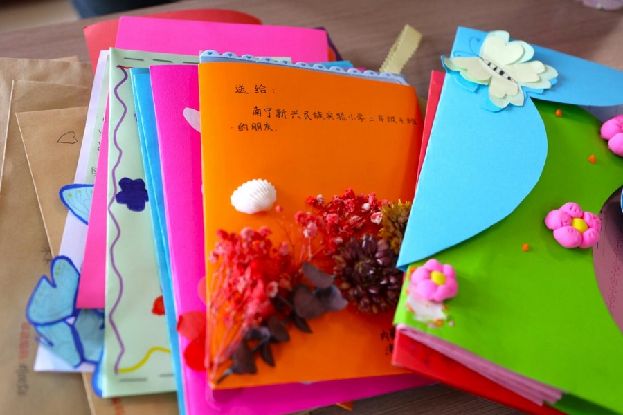 1715416676477136.png 13.png