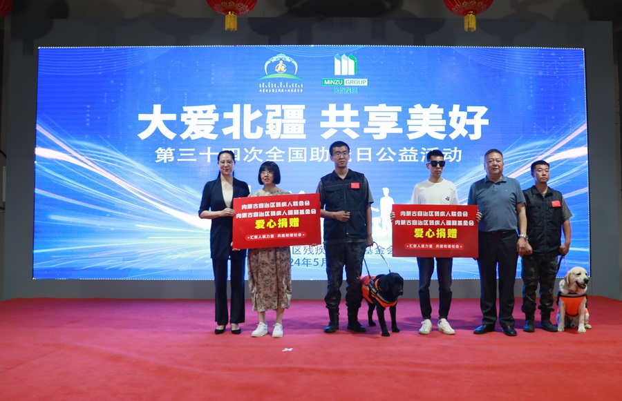 1715924214892479.jpg 7O5A4040.jpg