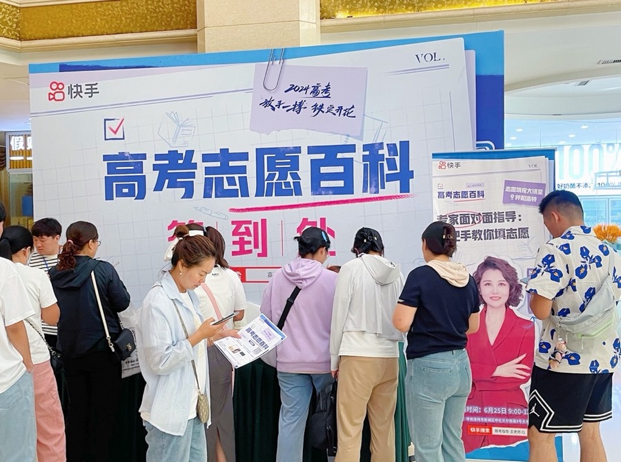 1719478425370675.png 圖片1.png