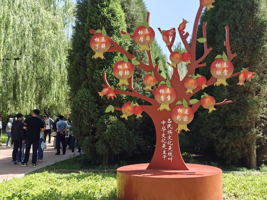 1719710977486000.png 圖片29.png