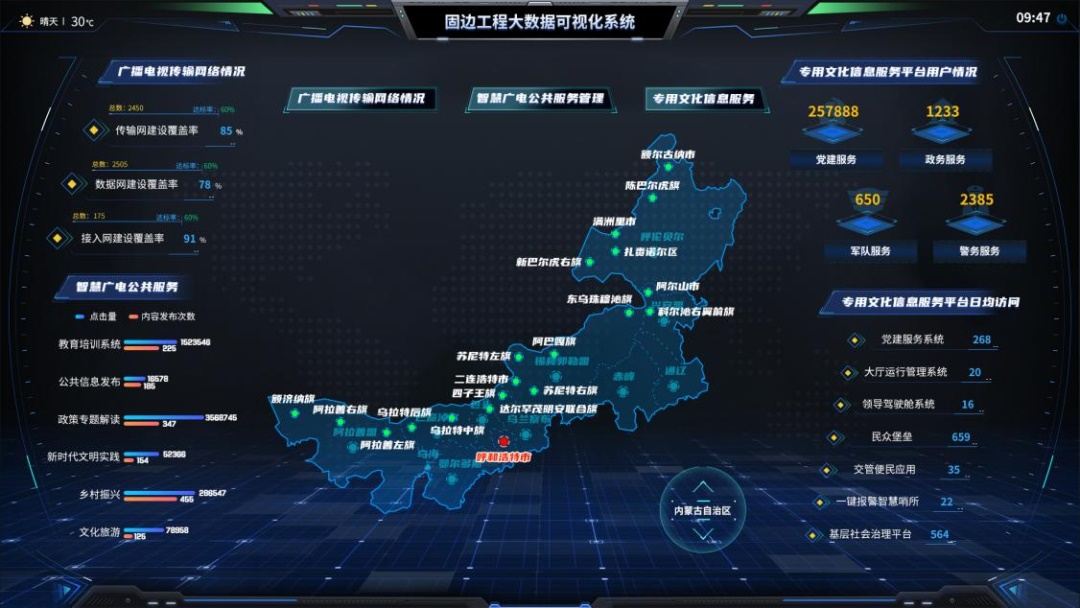 1722861837111224.png 09.png