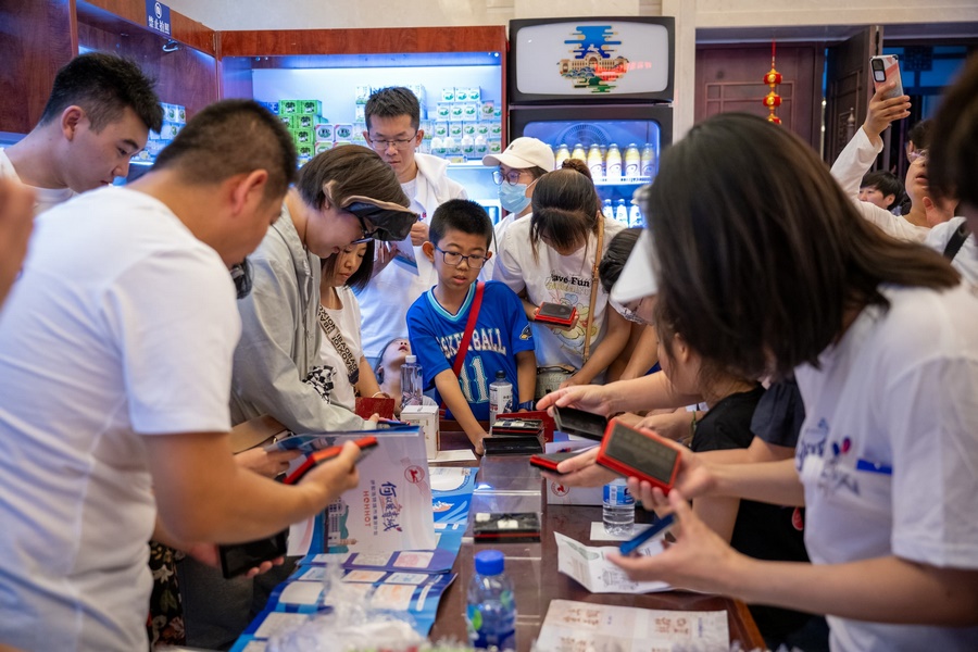 1724494004102678.png 圖片4.png