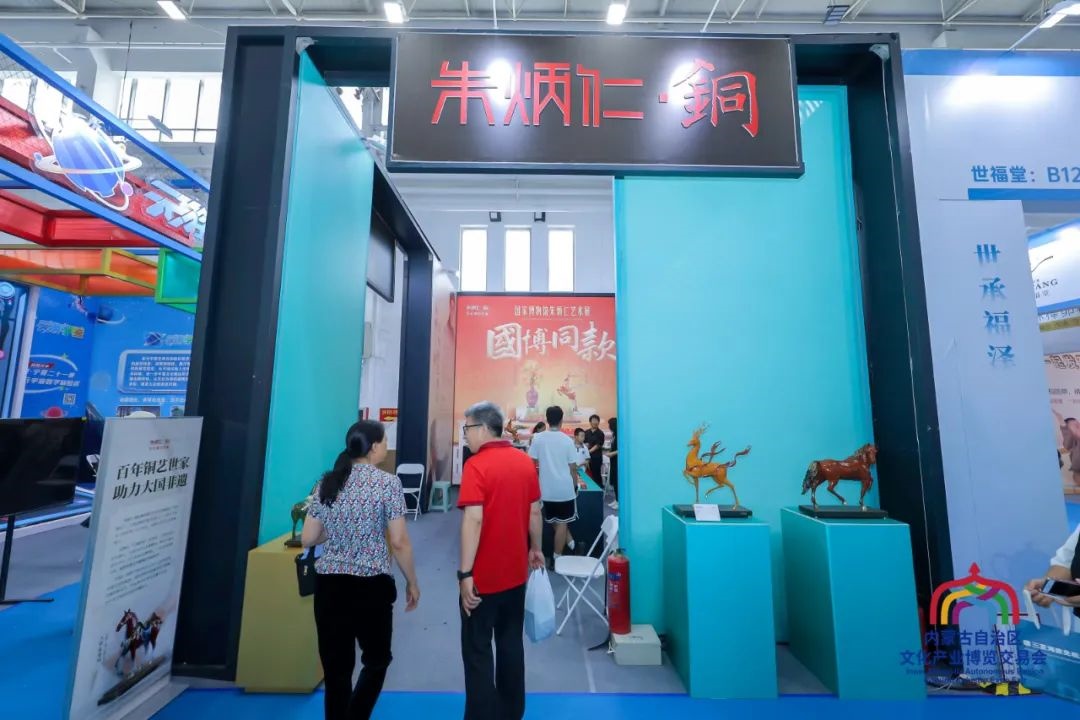 1725209496188264.jpeg 640-1.jpeg