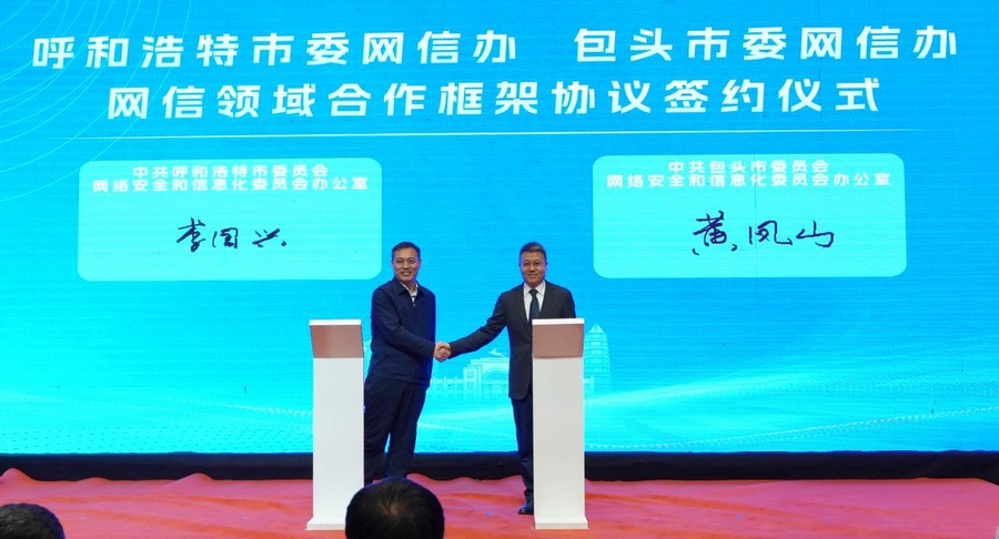 1732332543125011.png 圖片1.png