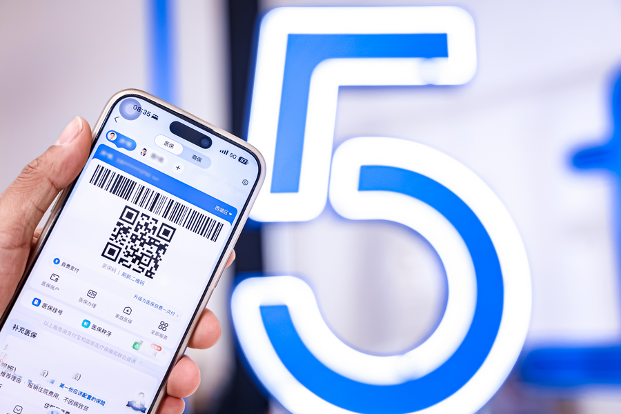 1735196225462290.png 20241226124721.png