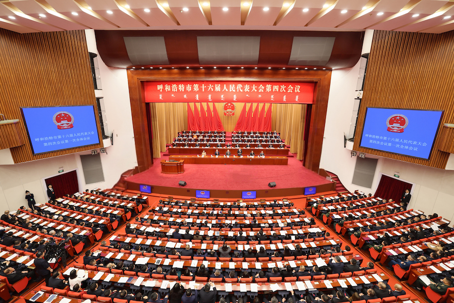 1736045715128617.jpeg WechatIMG12462.jpeg