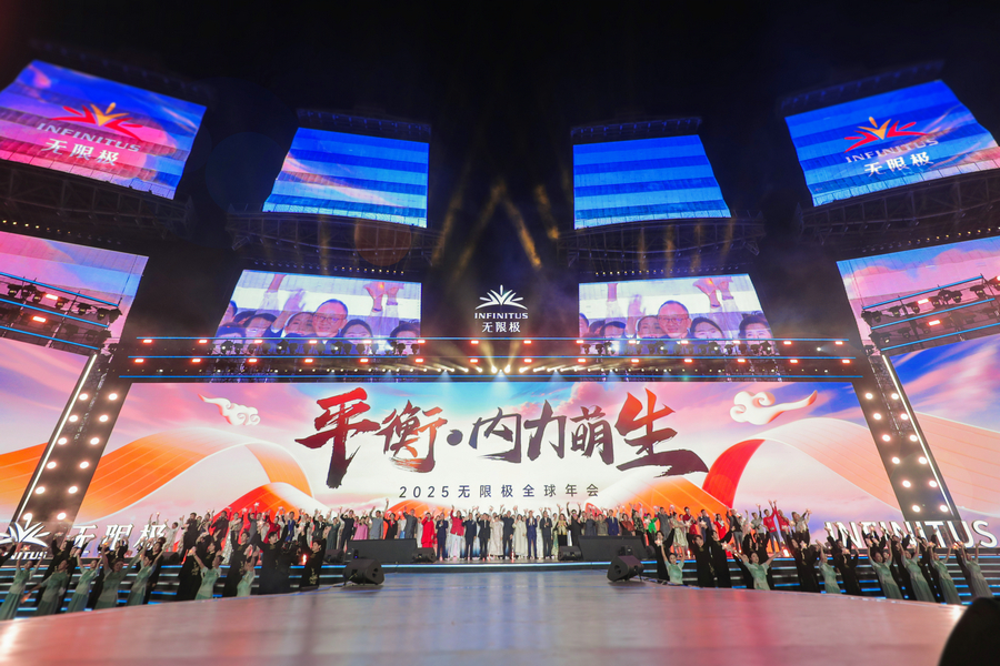 1736502547978585.jpg 圖一.jpg