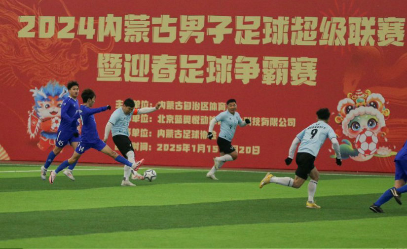 1736934791807663.jpg 球1.jpg