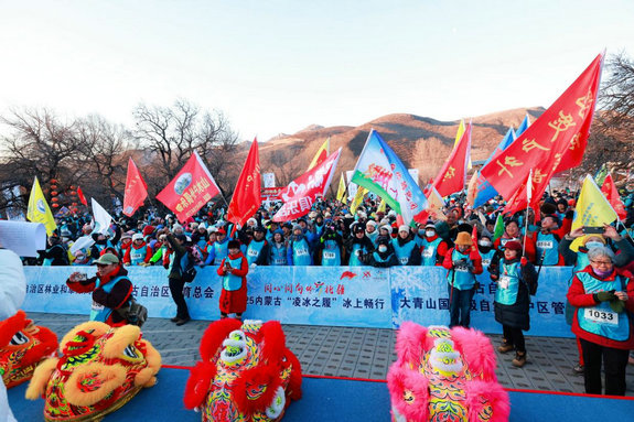 1737343257537423.jpg 冰雪11.jpg