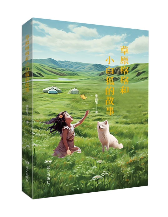 1739764677969678.png 01e87609dc7bf9a79d080c384c81fa53.png