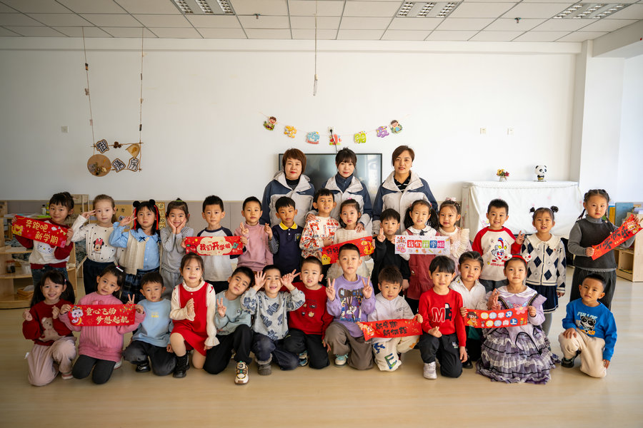 1740372928121526.jpg 微信圖片_20250224124350.jpg