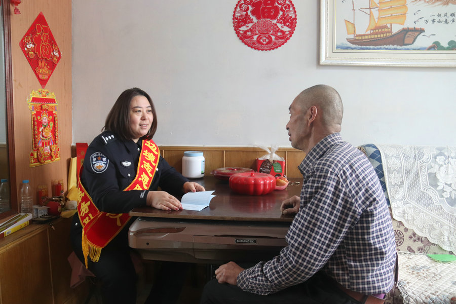 1741161244919546.jpg 20250305154817.jpg