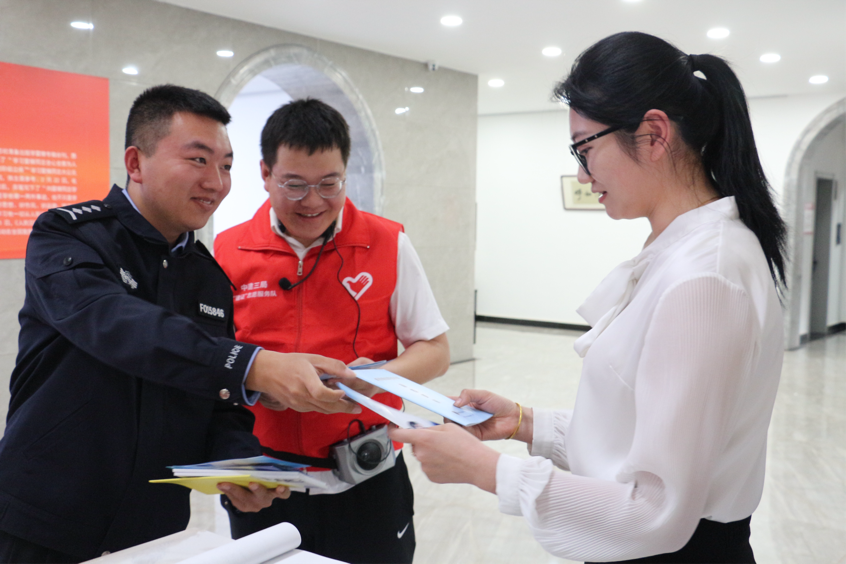 1743031427137563.png 圖片4.png