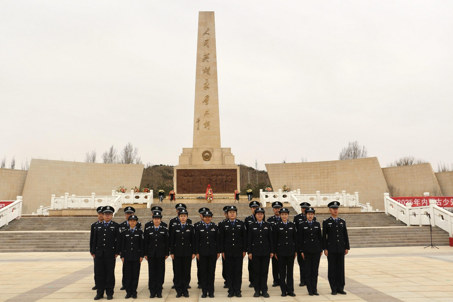 1743675702954660.png 圖片1(4).png