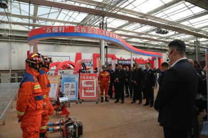 1744205932753615.jpg 圖片1.jpg