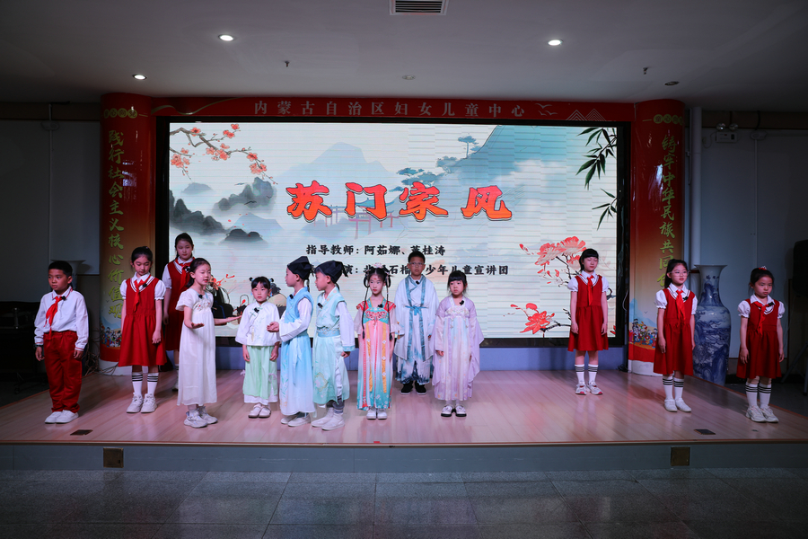 1745233707753744.jpg 20250421190555.jpg