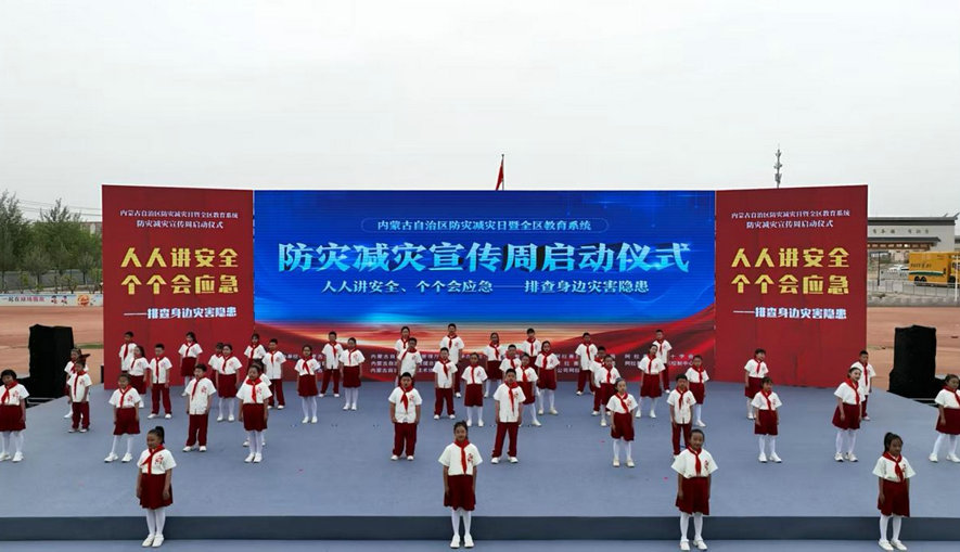 1747040288622755.jpg 00.jpg