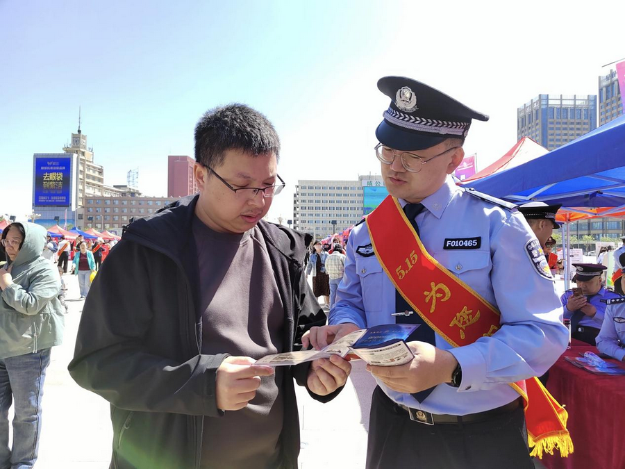 1747364945256039.png 1圖片1.png