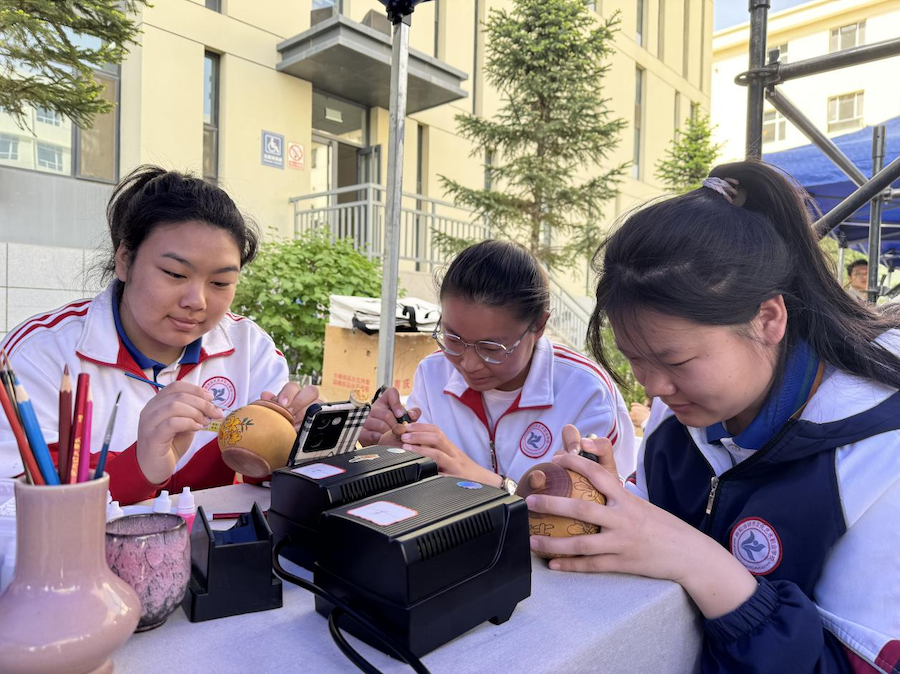 1747487913540393.png 圖片21.png