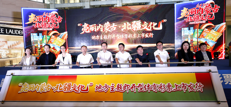 1751332072118569.png 2.png