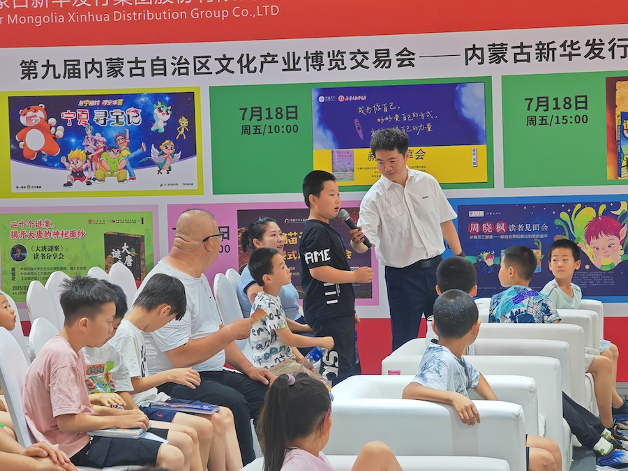 1752825857127748.jpg 微信圖片_20250717142923.jpg