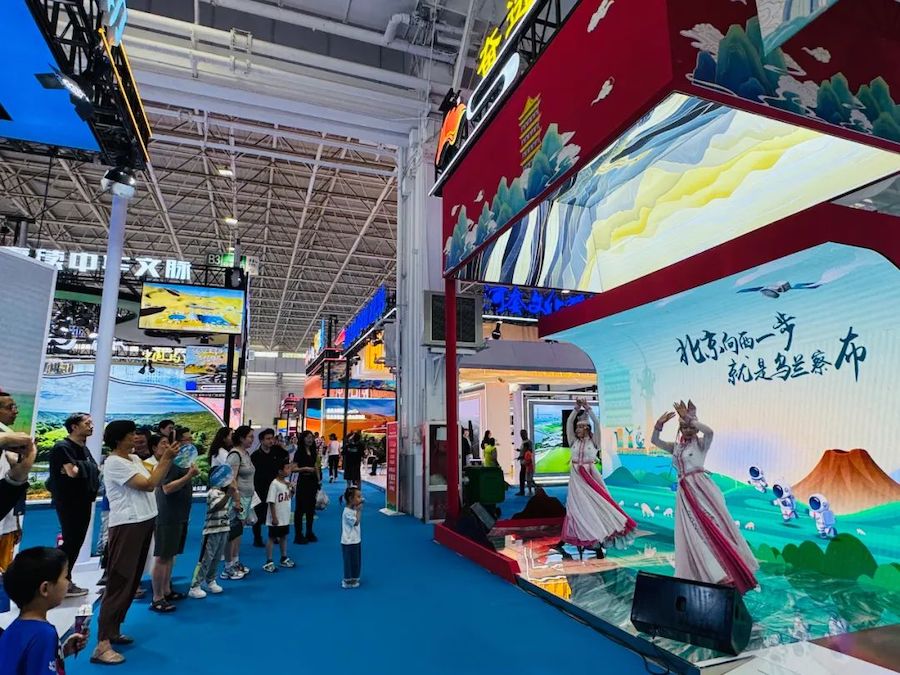 1752934495100427.jpeg 640-2.jpeg