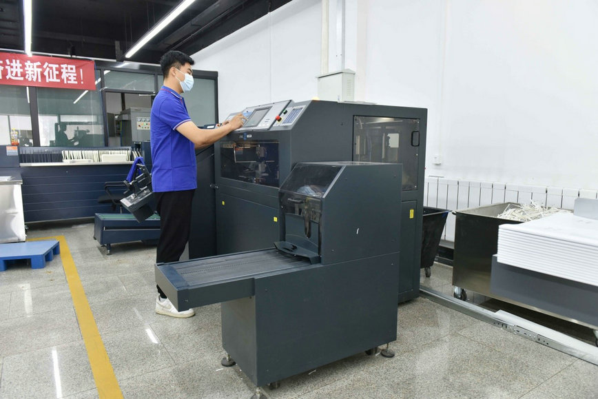 1754396408576625.jpg 達爾恒4.jpg