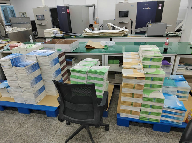 1754396458455749.jpg 達爾恒6.jpg