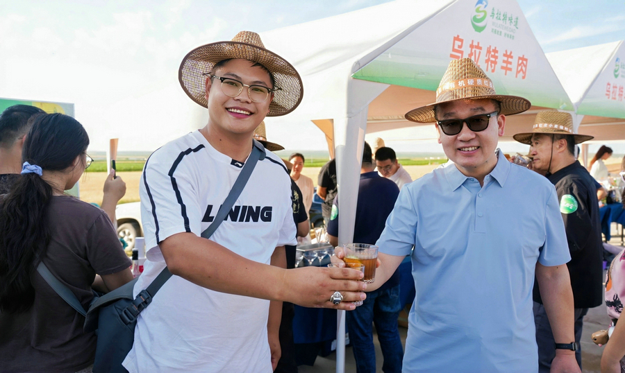 1755671090429887.jpg 20250820141500.jpg