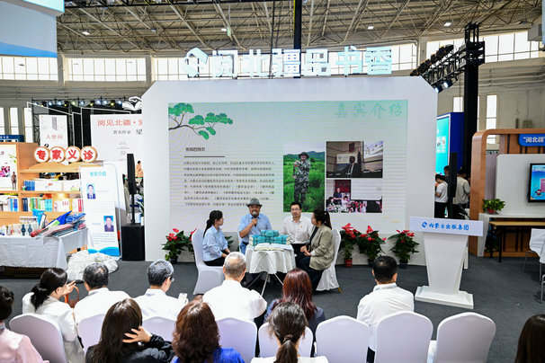 1756281350118079.jpg 醫(yī)藥3.jpg