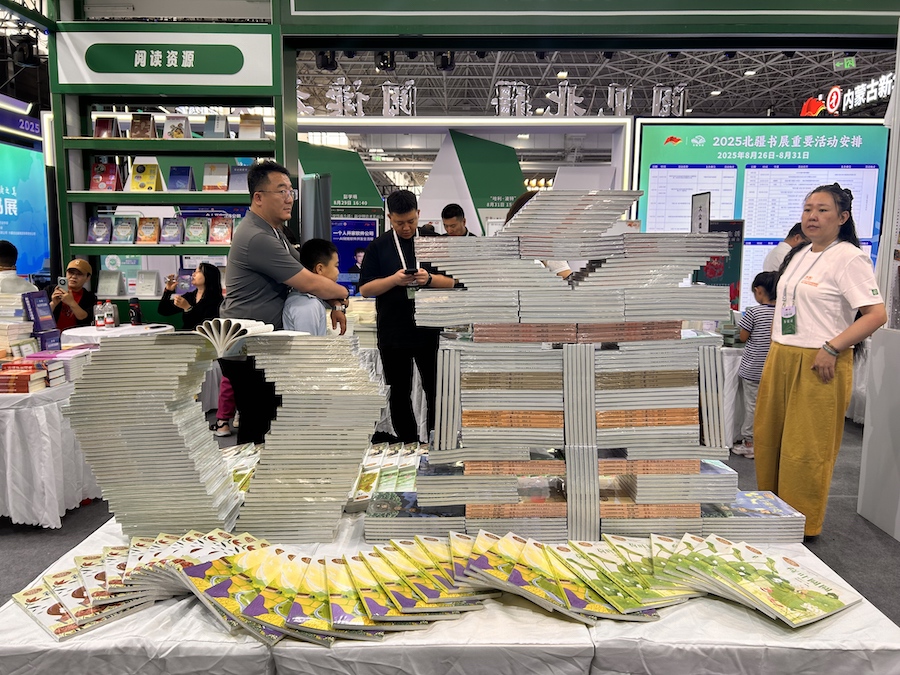 1756470816128226.jpeg WechatIMG1558.jpeg