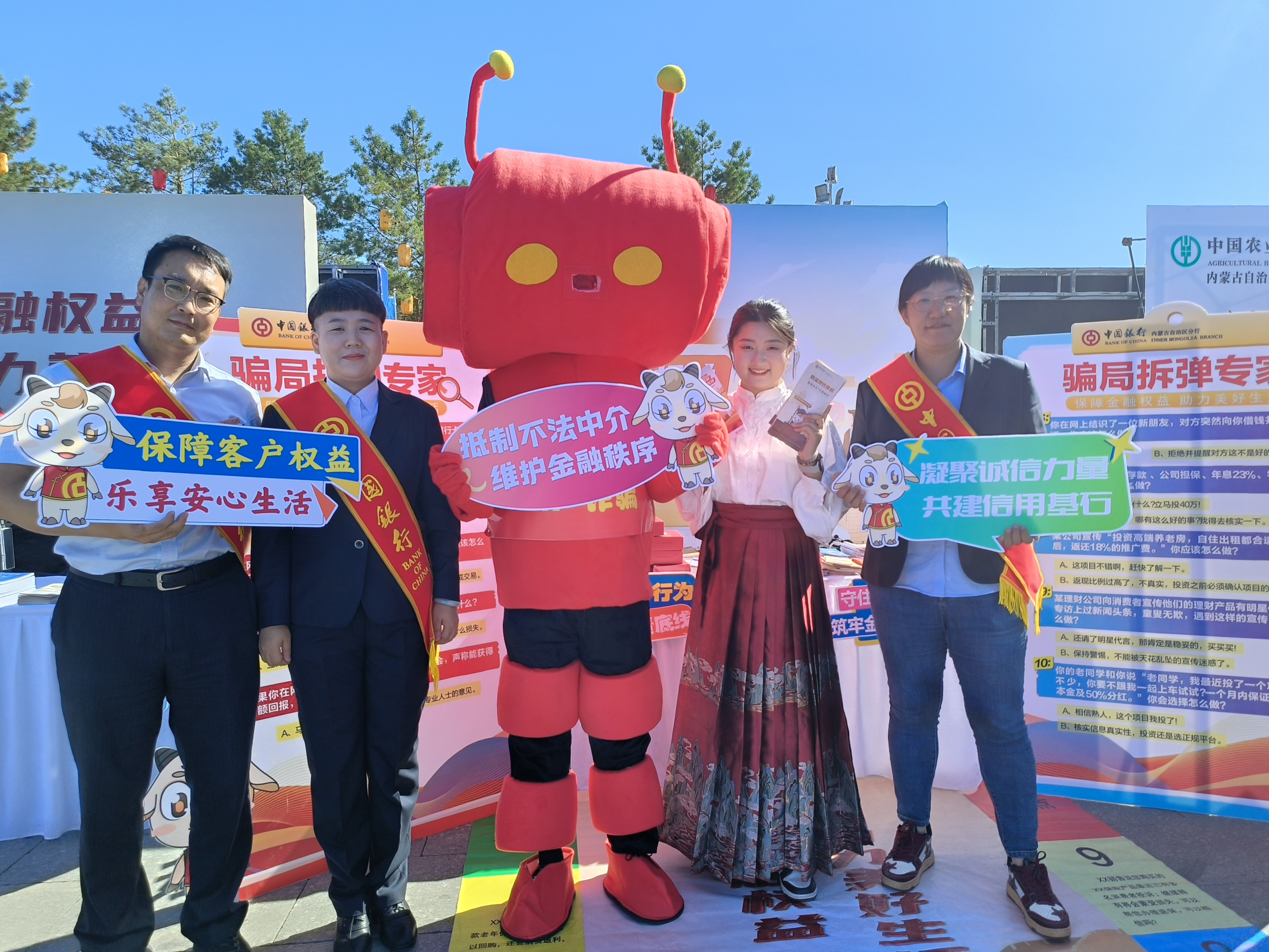 1758610985100866.png 3.png