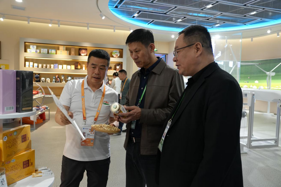 1762417168914769.png 進(jìn)博會4.png