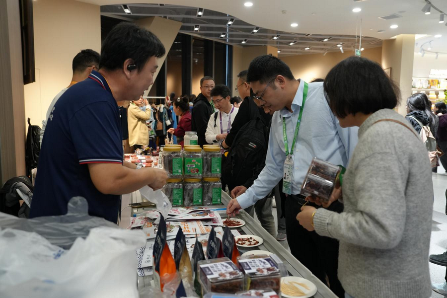 1762417224139349.png 進(jìn)博會9.png