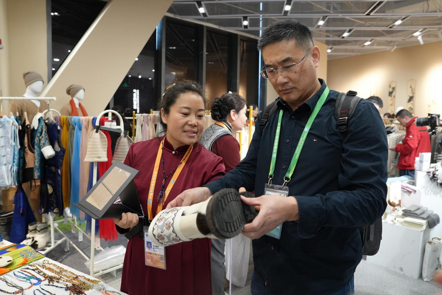 1762417640602057.png 進(jìn)博會8.png