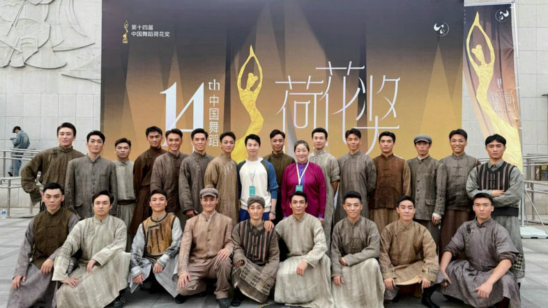 1766475791778229.jpg 覺(jué)醒11.jpg