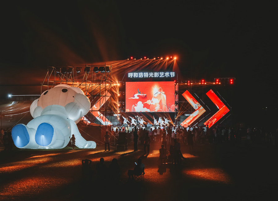 1768188500593279.jpg AAA_8814-yasuo.jpg