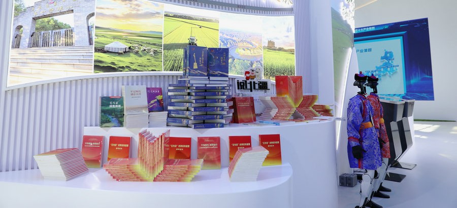 1770708100736488.jpg 微信圖片_20250825134313_70_273.jpg