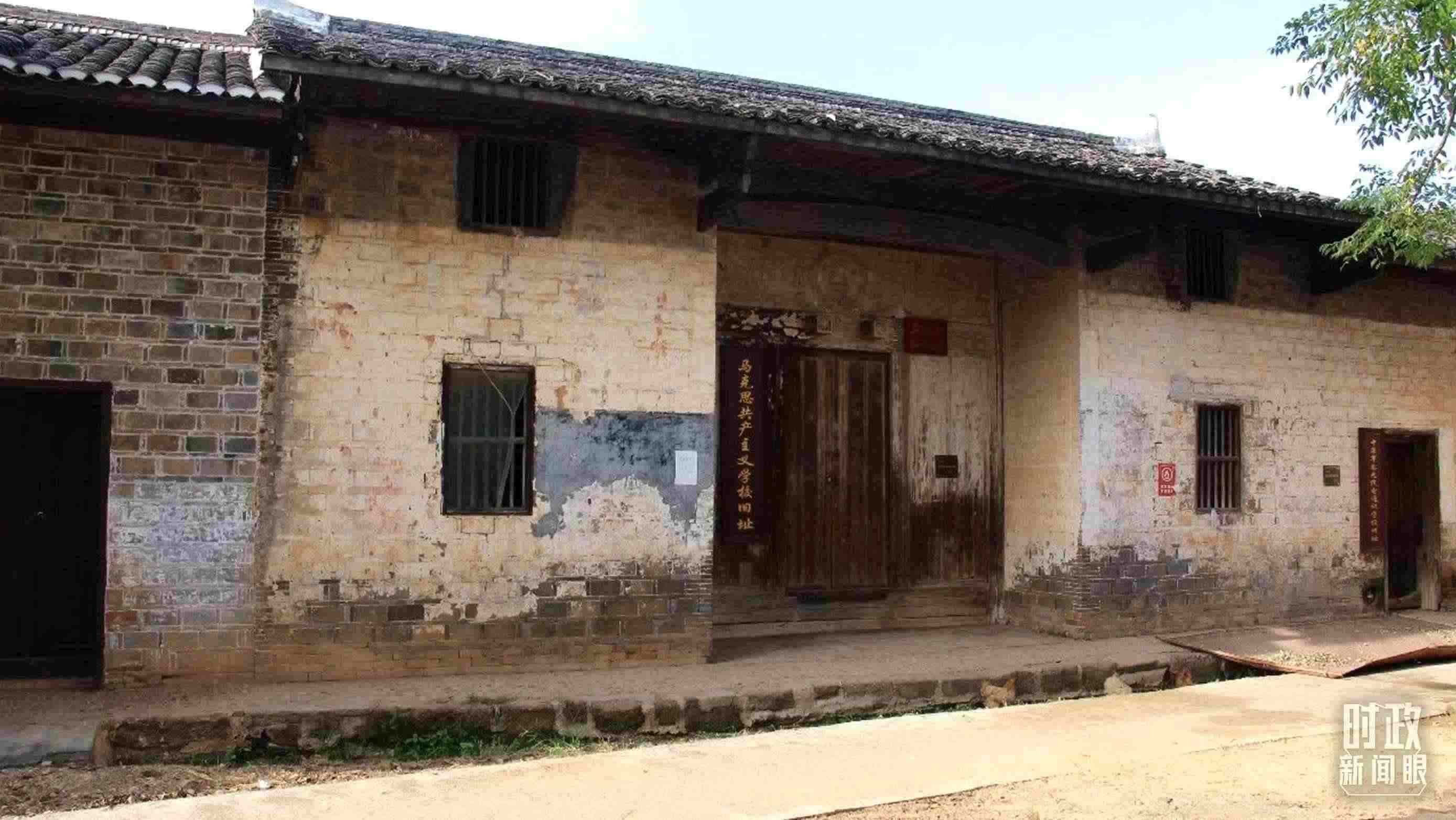 △位于江西瑞金的馬克思共產(chǎn)主義學校舊址。（資料圖）