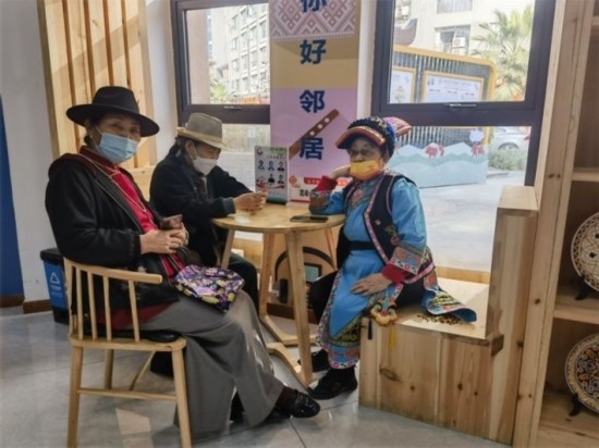 我們的家園|盤活社區(qū)資源 講好民族團結的成都故事