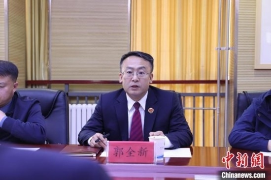 圖為青海省人民檢察院黨組成員、副檢察長郭全新致辭。青海省人民檢察院供圖