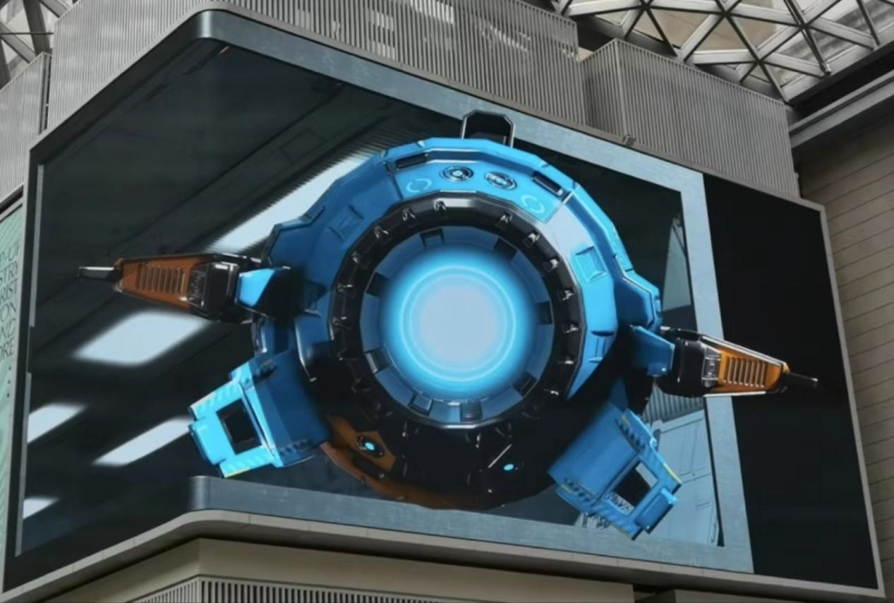 外灘中央內(nèi)庭的裸眼3D大屏。人民網(wǎng) 黃津曉虎攝